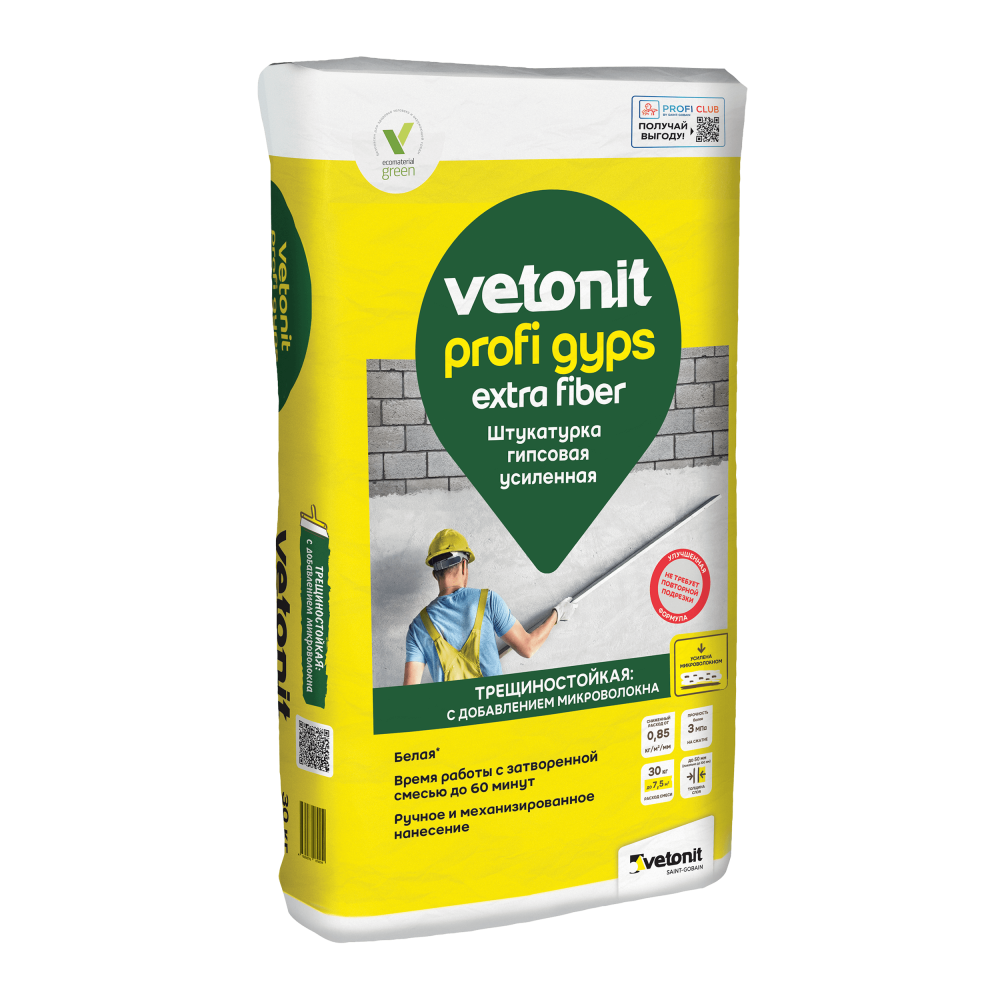 Vetonit profi gyps 30 кг (Штукатурка усиленная гипсовая)