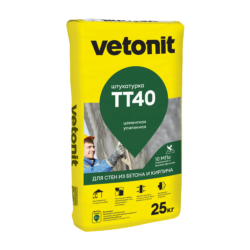 Vetonit ТТ40 (Штукатурка цементная усиленная)