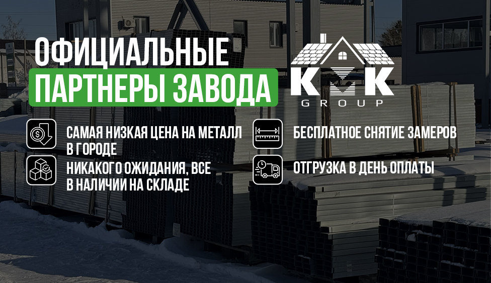 Слад-шоу